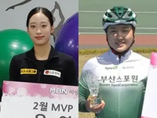 フィギュアスケートのユ・ヨン＆自転車のイ・ヘジン、MBN女性スポーツ大賞2・3月MVP