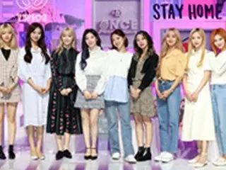 「TWICE」、ライブ配信で6月1日にカムバックとの発表…チェヨン「もうONCEに会うことだけが残った」