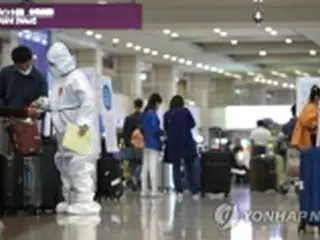 韓国の新規コロナ感染者２人　いずれも入国者＝計１万８０６人