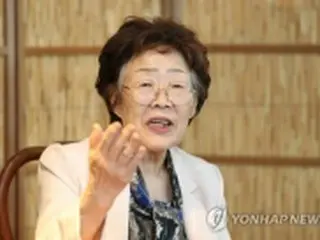 韓国人慰安婦被害者「利用された」　支援団体を批判＝集会の廃止主張