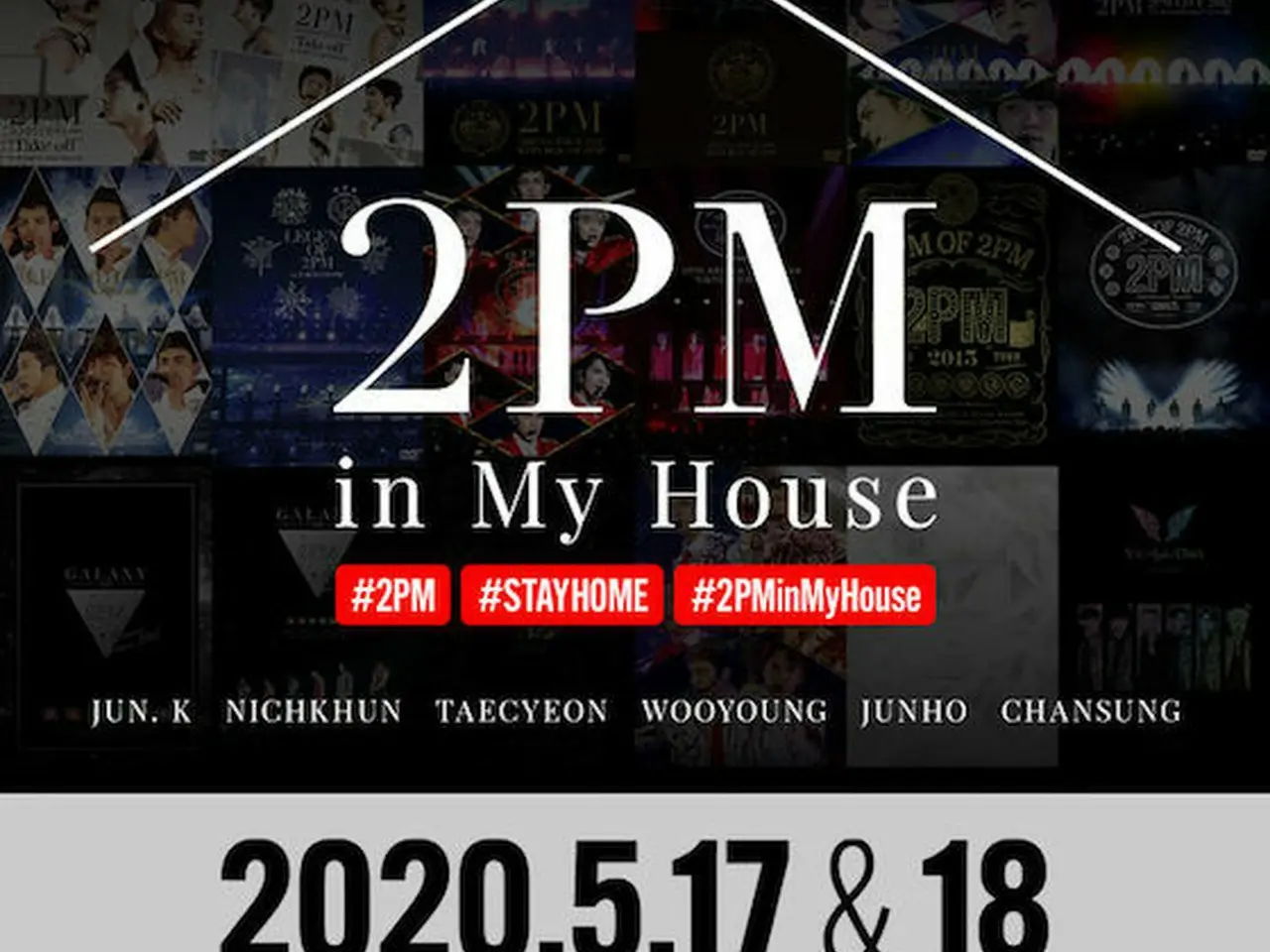 公式】「2PM」、日本デビュー9周年記念ツアーのコンテンツ公開＆Jun.K、6月10日新アルバム発売 | wowKorea（ワウコリア）