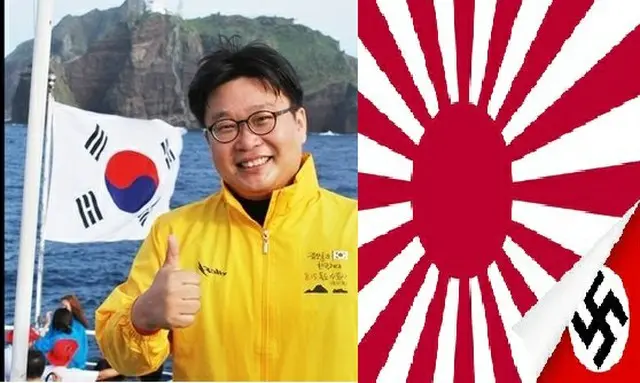日本の右翼、“旭日旗＝戦犯旗”韓国教授を脅迫か（提供:news1）