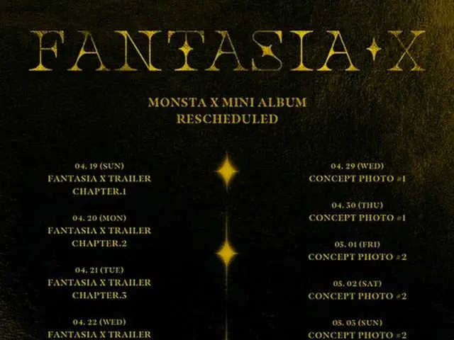 「Monsta X」、今月26日発売のミニアルバム「FANTASIA X」のカムバック日程を電撃公開（提供:OSEN）