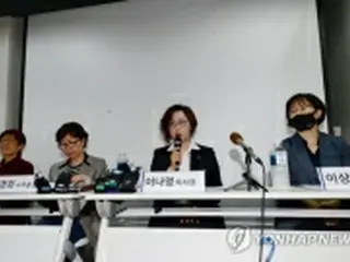 慰安婦被害者が批判の韓国団体　会計表記の問題点謝罪も「寄付金の使途は透明」