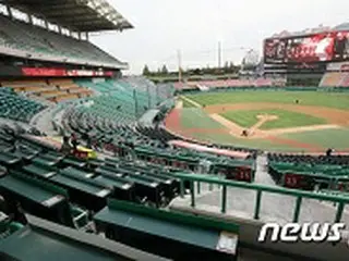 プロ野球の観客動員は延期か…梨泰院発の「新型コロナ」感染拡大が影響で