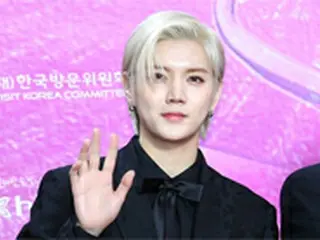 「NU’EST」レン、度を越した悪質コメントに怒り