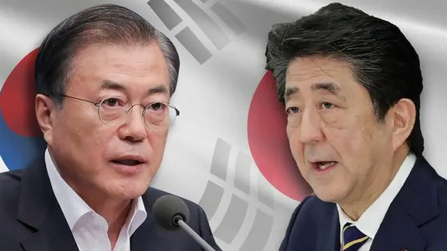 韓国の“懸案解決”の努力に日本側はどう答えるか（提供:news1）