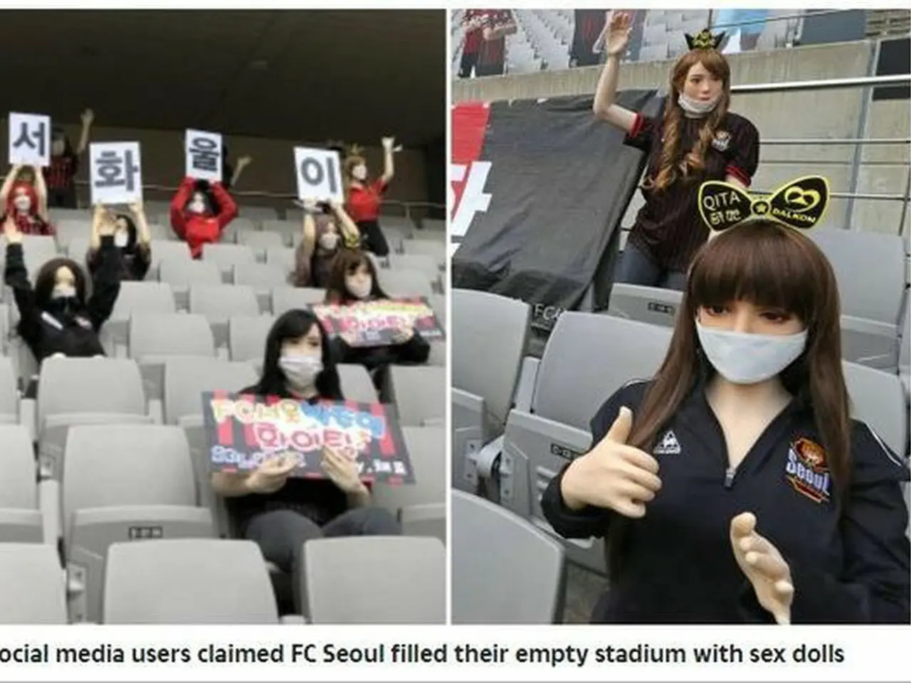 Kリーグ・FCソウル、”不適切な人形”をサポーター席で広告？禁止