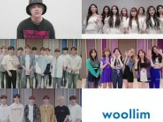 「INFINITE」「Golden Child」らwoollim所属歌手、5月末初の団体曲リリース