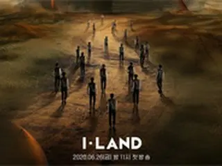 「I-LAND」側、「出演者・スタッフのステージ事故発生、安全強化…対策議論中」