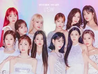 「IZ*ONE」、カムバックと同時に音源チャート1位…“全曲チャートイン”の快挙