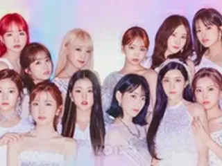 「IZ*ONE」、31地域iTunes K-POPアルバムチャート1位…MV480万回再生突破