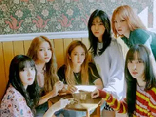 「GFRIEND」、7月中旬のカムバック確定＝デビュー初の“破格の変身”を予告