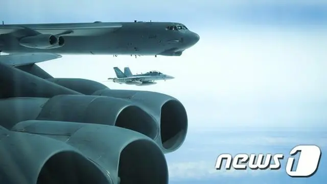 米国太平洋空軍司令部が公開したB-52爆撃機の訓練の様子（提供:news1）