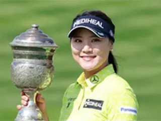 ＜女子ゴルフ＞LPGA、韓国女子オープン優勝賞金寄付したユ・ソヨンを称賛