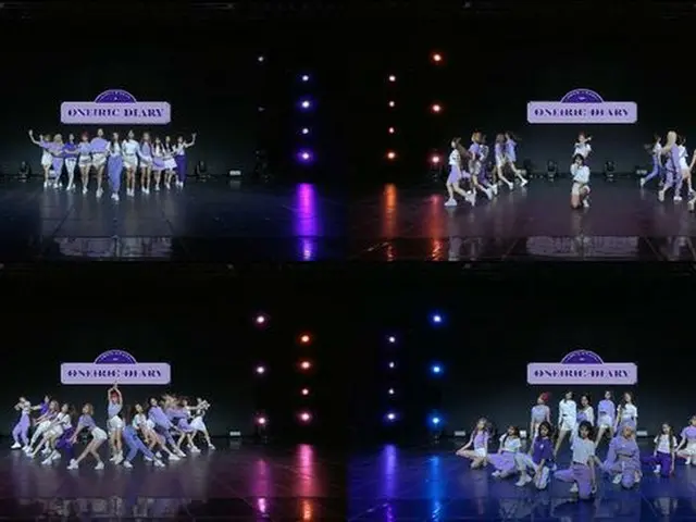 「IZ*ONE」が幻想的なチームワークの振り付け練習映像を公開した。（提供:OSEN）