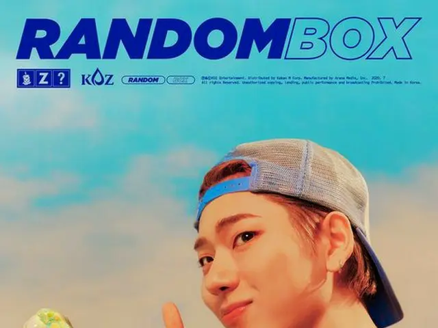 ジコ（ZICO）が新しいミニアルバム「RANDOM BOX」のコンセプトフォト配送を完了した。（提供:OSEN）