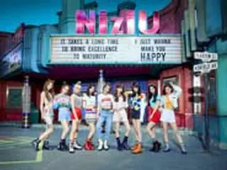 JYP「Niziプロジェクト」、9人のデビュー確定＝グループ名は「NiziU」