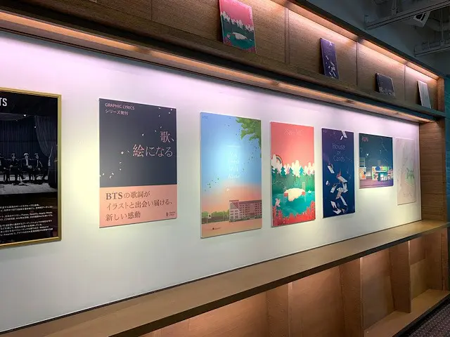 BTS（防弾少年団）、日本で予約販売がスタートした「GRAPHIC LYRICS」展示風景