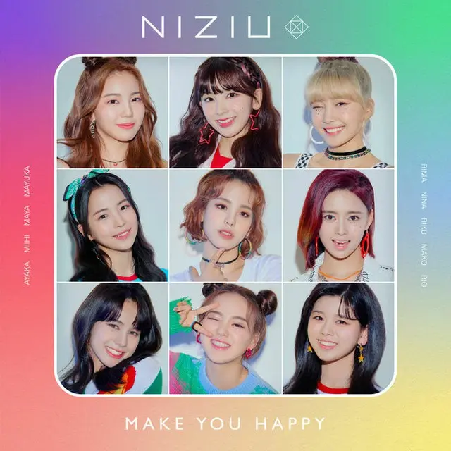 JYP新グループ「NiziU」新曲、ラインミュージックチャート1位…プレデビューからホット（提供:OSEN）