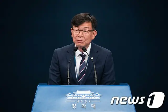 韓国大統領府のキム・サンジョ政策室長（提供:news1）