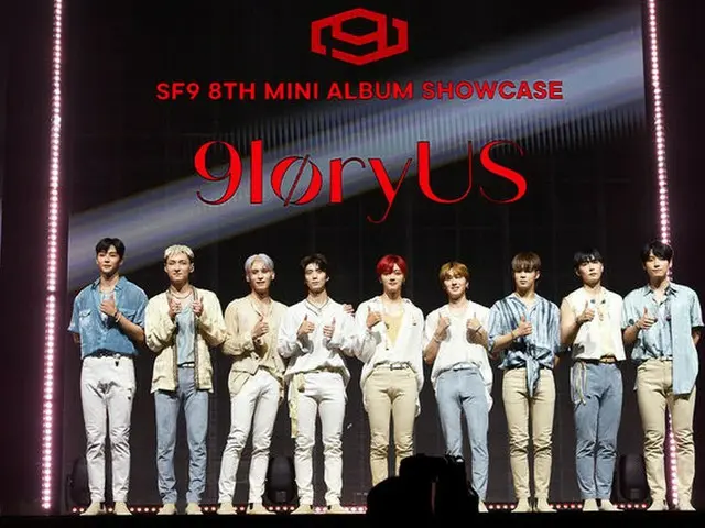 「SF9」ニューアルバム「9loryUS」、14地域のiTunesトップ2（画像提供:OSEN）