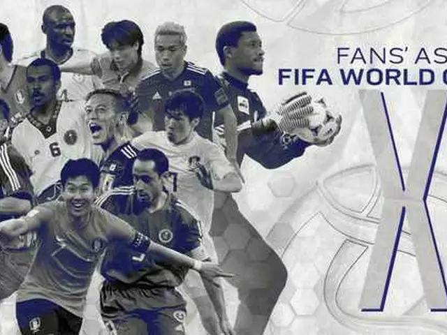 ホン・ミョンボ＆ソン・フンミン＆イ・ヨンピョ＆パク・チソン、AFCファン投票W杯ベスト11選出（提供:news1）