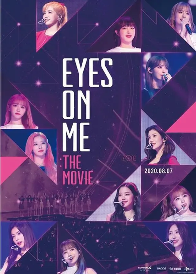 「IZ*ONE」自身初となるコンサートフィルム「EYES ON ME : THE MOVIE」、8月7日(金)より全国の劇場にて公開決定！メンバーからのお祝いムービーと予告が到着！（オフィシャル/「EYES ON ME : THE MOVIE」ポスター）