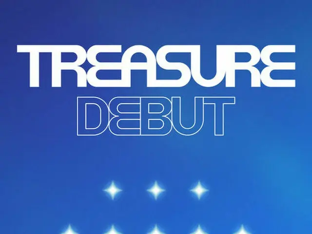 YG新人グループ「TREASURE」のデビューが迫っていることを示す「カミングスーンポスター」が電撃公開された。（提供:OSEN）