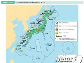 韓国国防部、在韓日本大使館の武官を呼び抗議＝防衛白書の「竹島領有権」記載受け