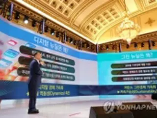 「韓国版ニューディール」に14．2兆円　190万人の雇用創出へ