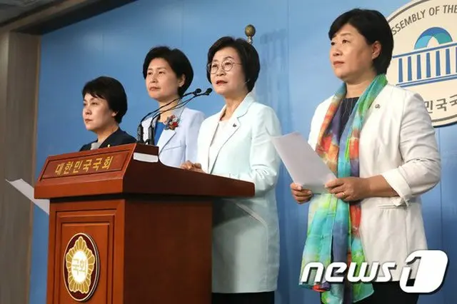 民主党女性議員ら‘朴元淳氏セクハラ疑惑’ ソウル市に真相調査要求＝韓国（提供:news1）