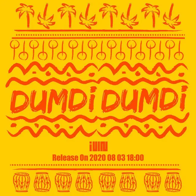 「(G)I-DLE」がシングル「DUMDi DUMDi」で夏の歌謡界を狙う。（提供:OSEN）