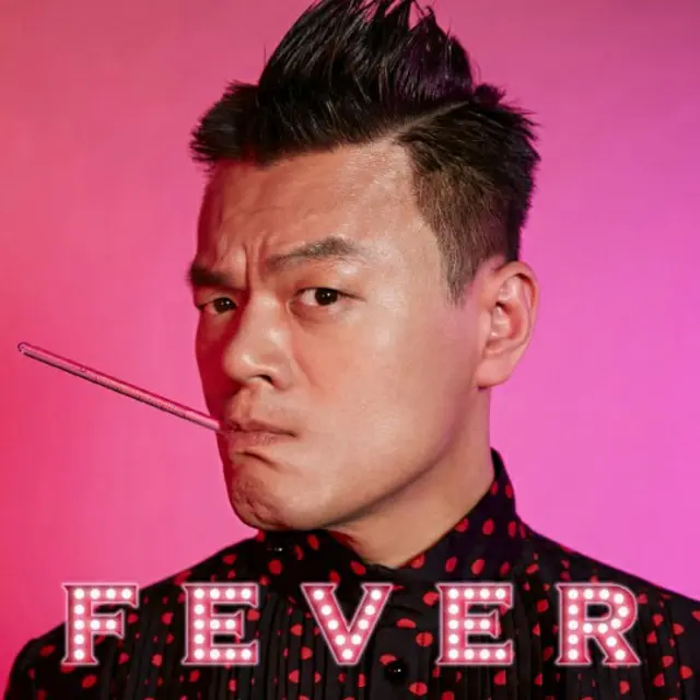 パク・ジニョン（J.Y.Park）、8月に8か月ぶりのアルバムでカムバック…現在最終作業中（提供:OSEN）