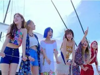 「APRIL」、カムバックD-1「Now or Never」最終ティーザー公開…特別な夏込めた曲