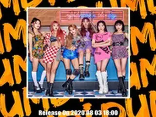 カムバック「(G)I-DLE」、「DUMDi DUMDi」団体コンセプトイメージ公開