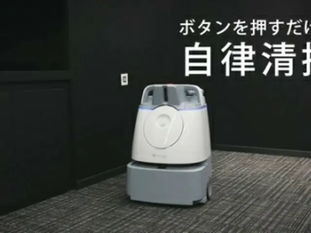 床清掃ロボット「Ｗｈｉｚ」（ソフトバンクロボティクス提供）＝（聯合ニュース）≪転載・転用禁止≫