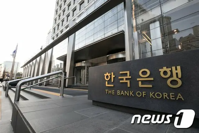 韓国銀行と米国連邦準備制度は、600億ドル規模の米韓通貨スワップの契約を、6か月延長することに合意した（提供:news1）