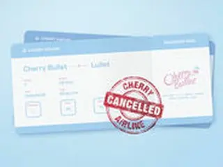 「Cherry Bullet」、8月6日にカムバック確定…ヒントは“キャンセルになった飛行機のチケット”