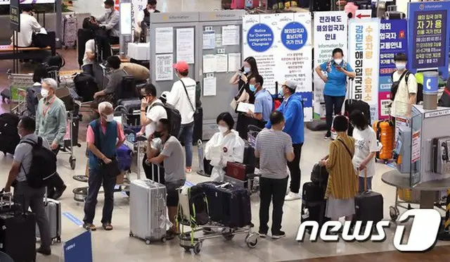 仁川国際空港のトイレで大麻発見…警察捜査中＝韓国（提供:news1）