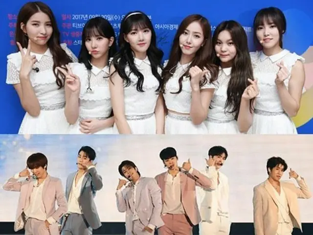 「GFRIEND」＆「IZ*ONE」に「ASTRO」＆「VICTON」まで、「2020 SORIBADA BEST K-MUSIC AWARDS」に出演決定（提供:OSEN）