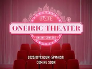 「IZ*ONE」、9月に初オンラインコンサート「ONEIRIC THEATER」開催…11日チケットオープン