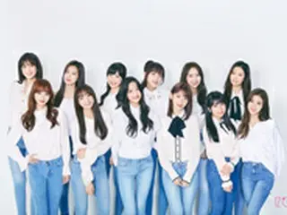 「IZ*ONE」5人のメンバー、音楽番組「HIDDEN SINGER 6」に判定団として出演