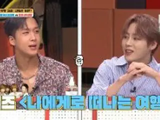 ＜WKコラム＞ハ・ソンウン×RAVI（VIXX）、カラオケデュエットで高得点！「恋人vs親友」「焼肉vsファミレス」世間の多数派は？