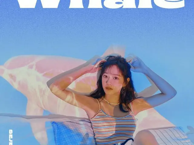 セジョン（gugudan）が今日（17日）、夏ヒーリングソング「Whale」を発売する。（提供:OSEN）