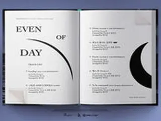 「DAY6」ユニット「Even of Day」、新譜トラックリスト公開…31日発売