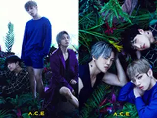 「A.C.E」、ユニットコンセプトフォト公開＝9月2日カムバックへ