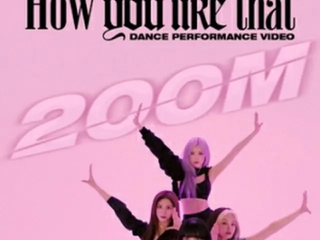 BLACKPINKの動画「How　You　Like　That　DANCE　PERFORMANCE　VIDEO」がユーチューブで再生2億回を超えた（YGエンターテインメント提供）＝（聯合ニュース）≪転載・転用禁止≫