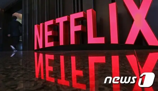 Netflix、新型コロナウイルスの影響で韓国コンテンツの撮影すべて中断（提供:news1）