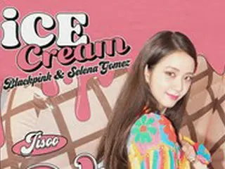 “カムバックD-4”「BLACKPINK」JISOO、新曲「Ice Cream」個人ポスター公開！